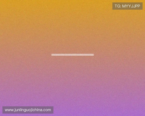 天城娱乐下载网址提供权威的世界杯赛事直播链接，确保用户畅享高清比赛体验